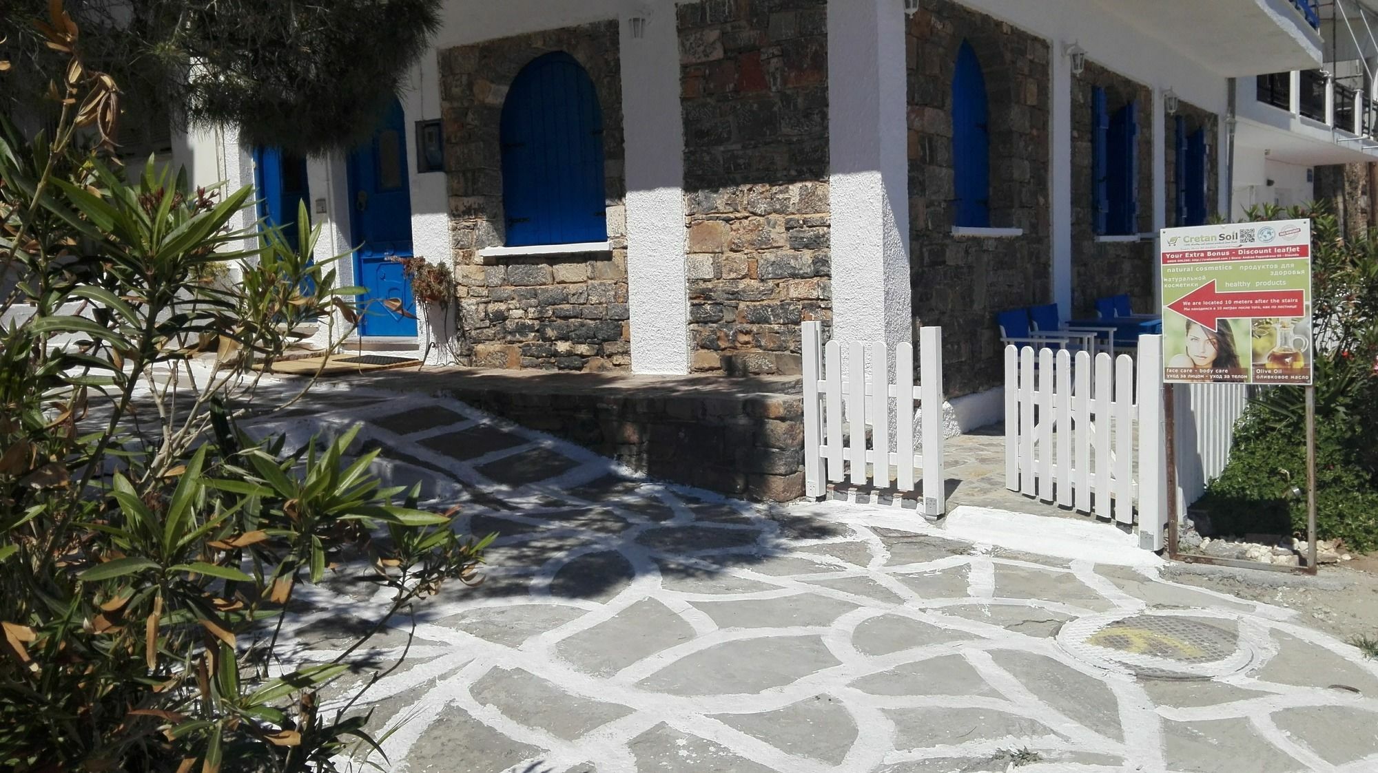 Eleftheria Sea Side Traditional House Elounda Dış mekan fotoğraf