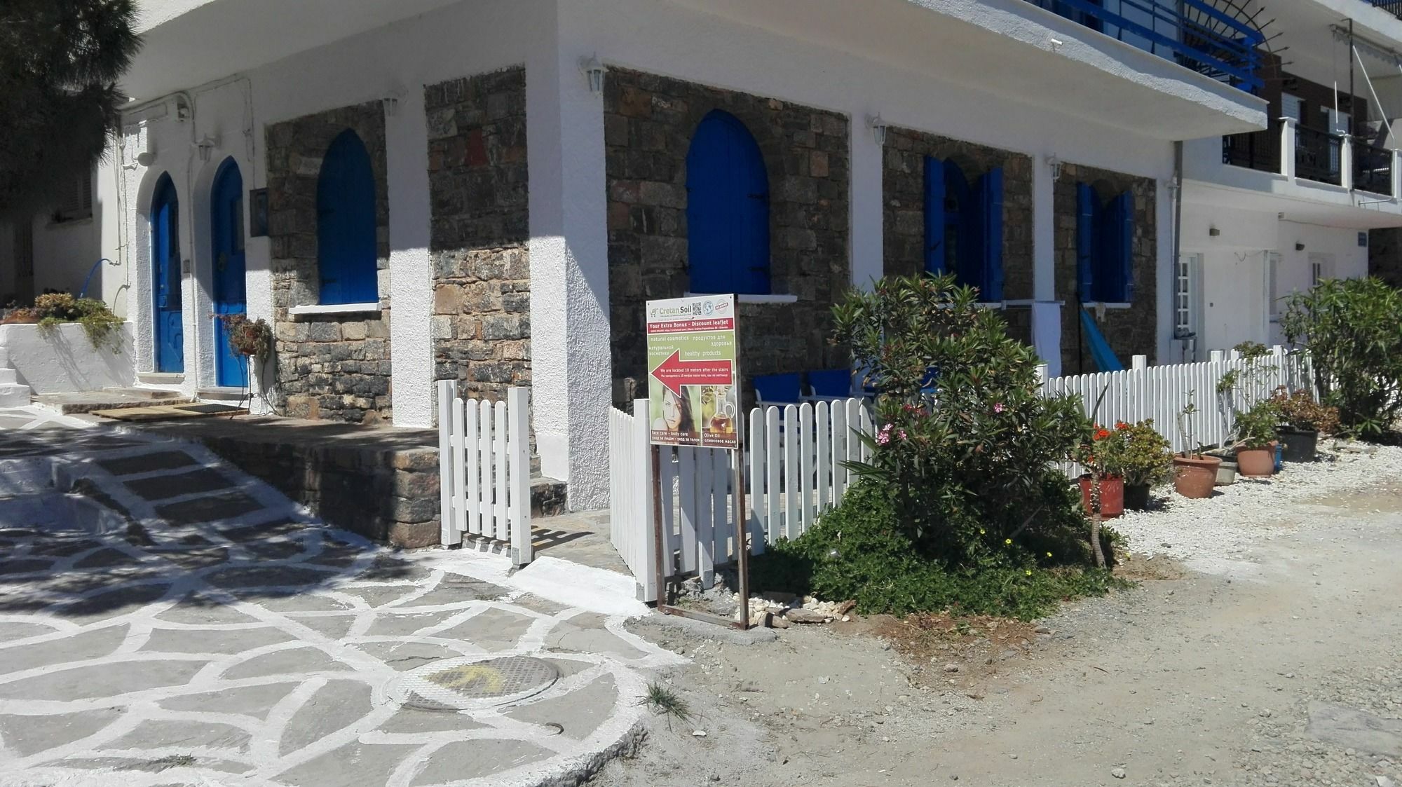 Eleftheria Sea Side Traditional House Elounda Dış mekan fotoğraf