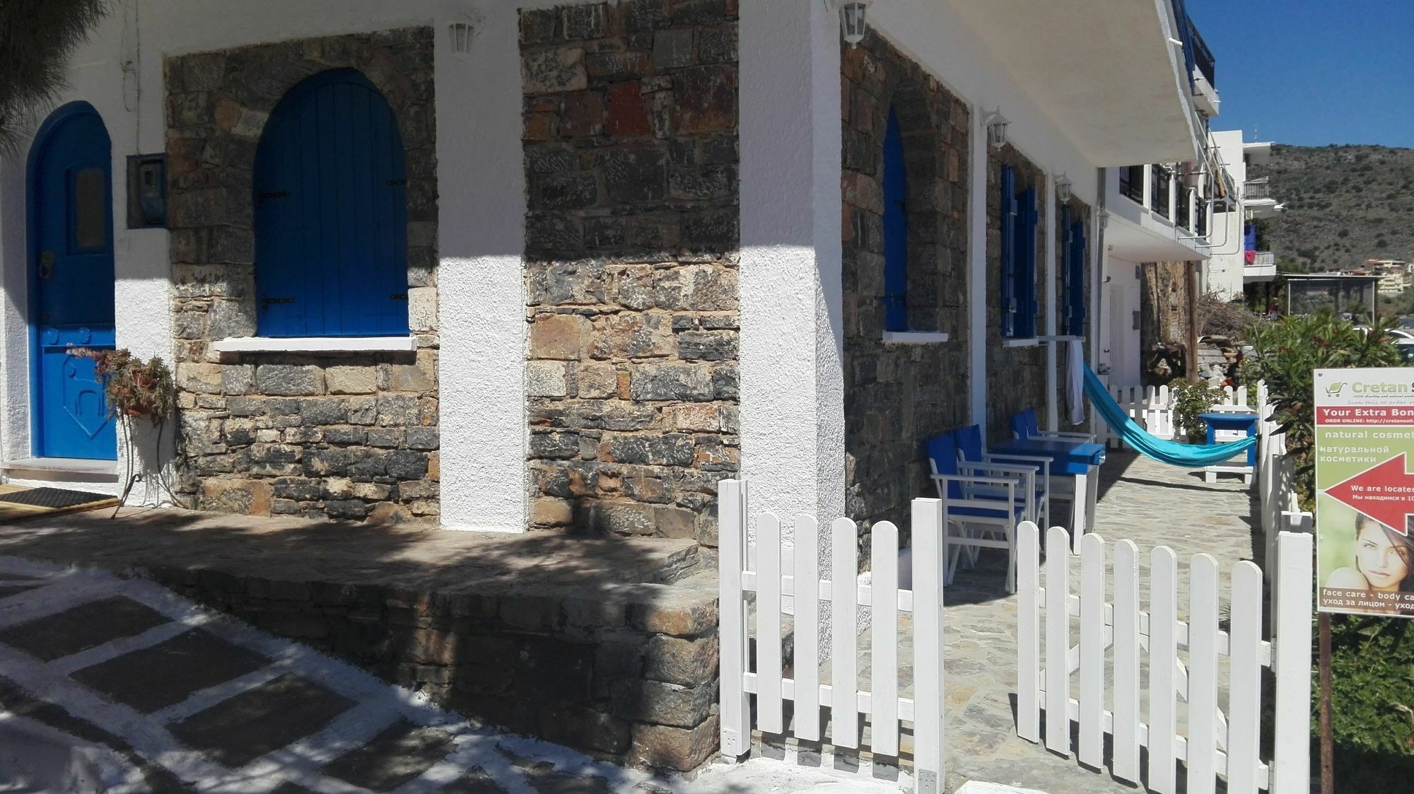 Eleftheria Sea Side Traditional House Elounda Dış mekan fotoğraf